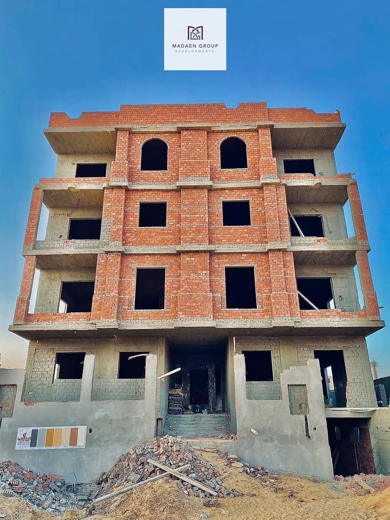 7 WhatsApp Image 2025-12-18 at 15.29. 34_33097373. jpg