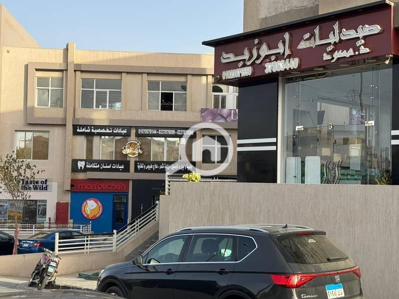 3 WhatsApp Image 2025-12-23 at 3.38. 39 PM. jpeg