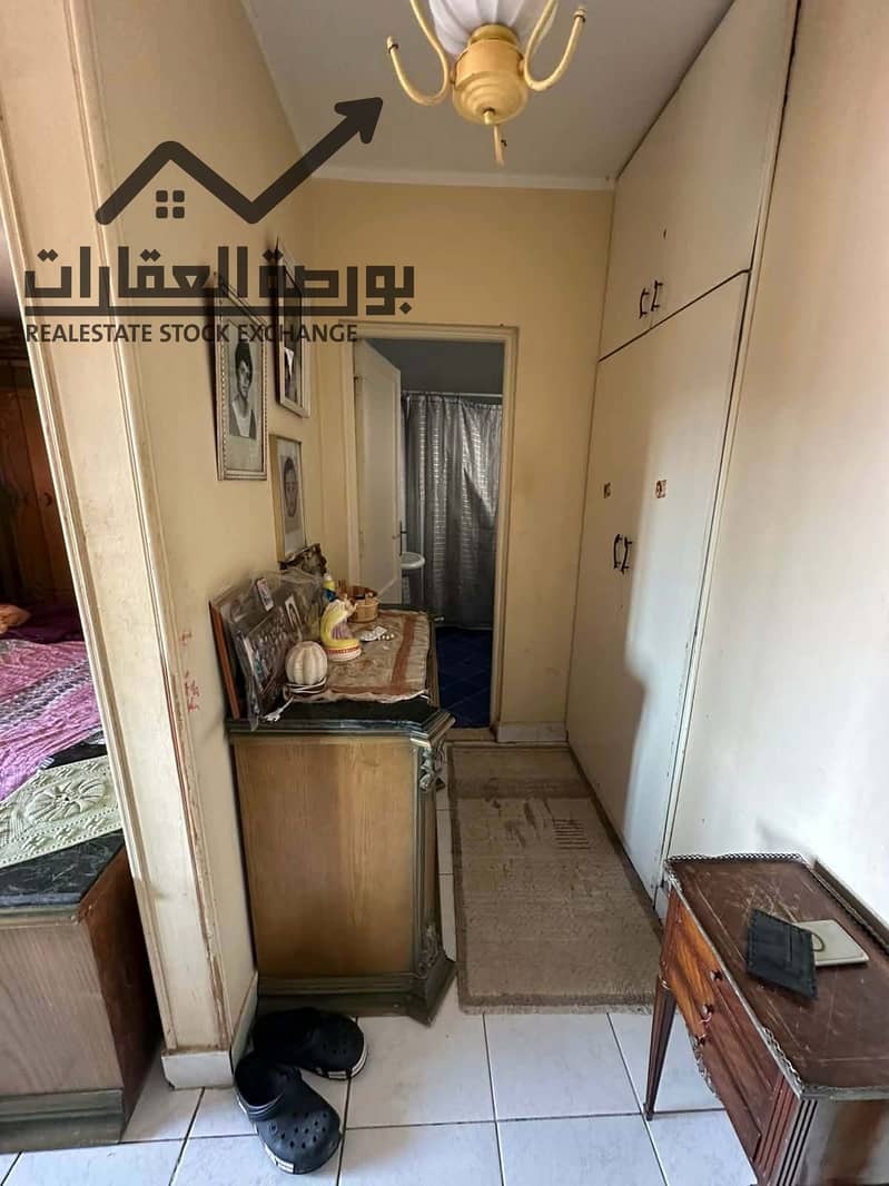 5 599660567_1257732392857734_9126910025789228345_n. jpg