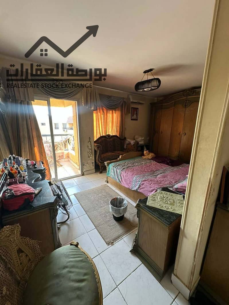 10 605800013_1084953960345362_6727855472754273894_n. jpg