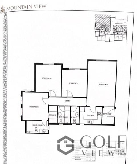 16 Screenshot 2025-12-24 125155. png