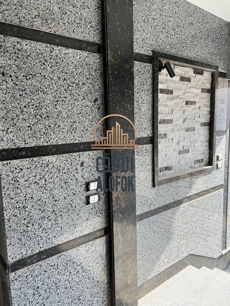 2 WhatsApp Image 2025-12-23 at 7.47. 32 PM. jpeg