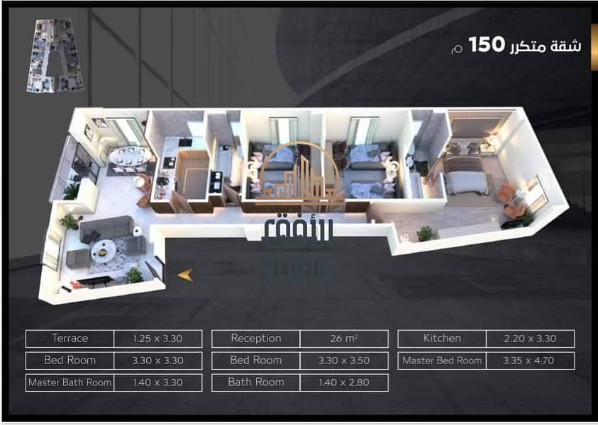 7 WhatsApp Image 2025-12-23 at 7.47. 31 PM. jpeg