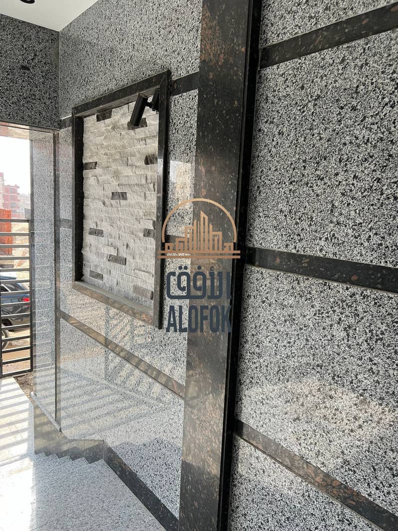 9 WhatsApp Image 2025-12-23 at 7.47. 32 PM (2). jpeg