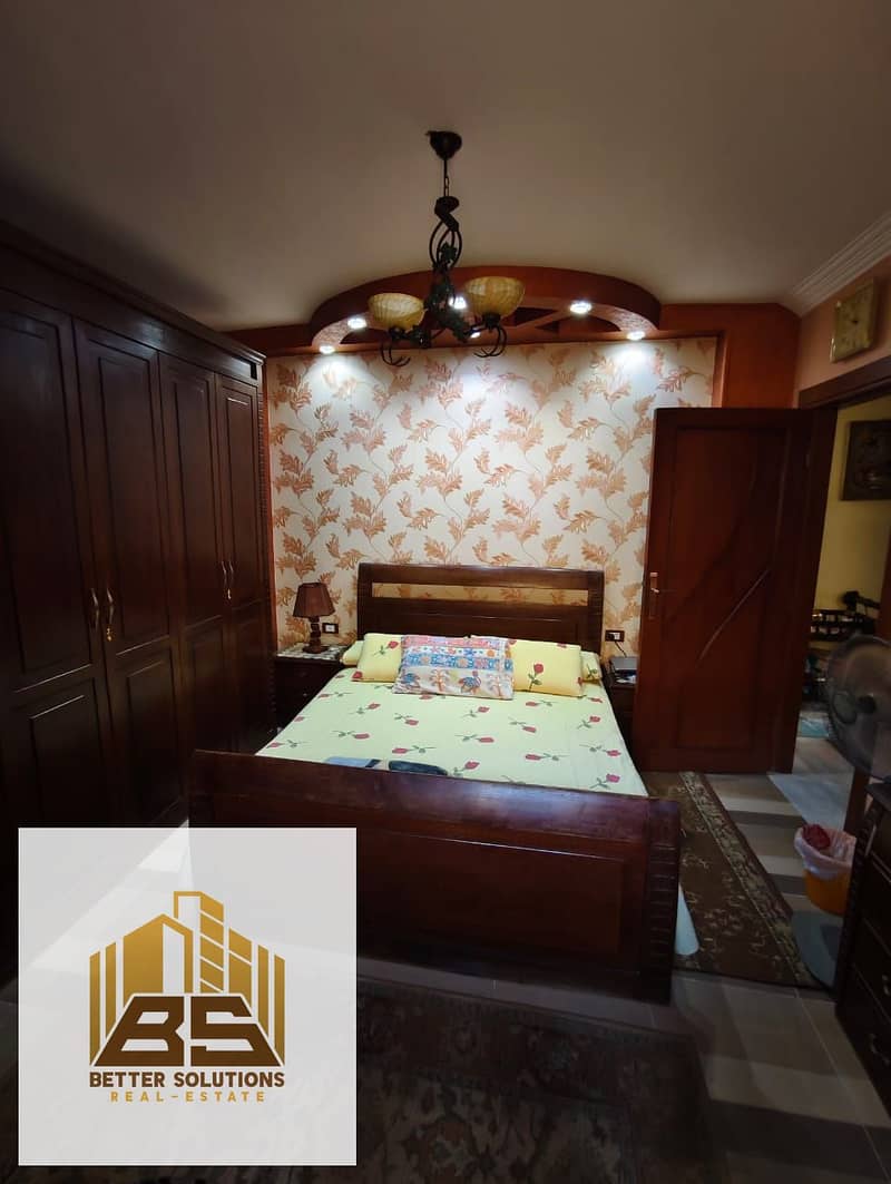 5 WhatsApp Image 2025-12-03 at 2.20. 57 PM. jpeg