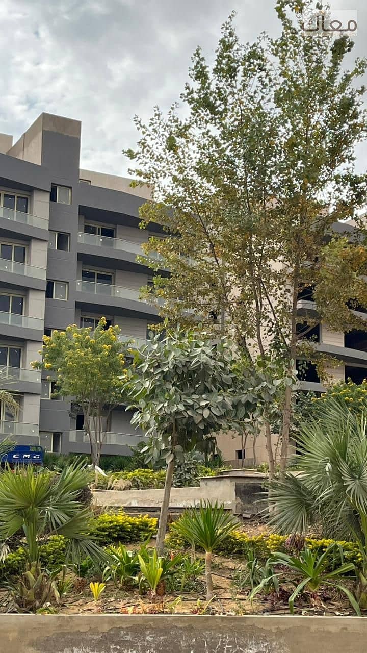 8 WhatsApp Image 2025-12-20 at 5.06. 14 PM. jpeg