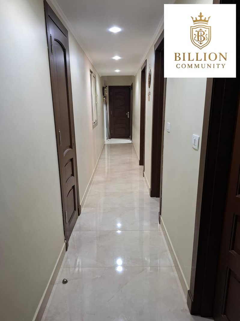 5 WhatsApp Image 2025-12-24 at 11.21. 19 AM. jpeg