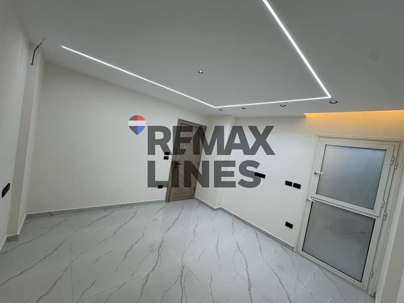 7 WhatsApp Image 2025-12-23 at 11.49. 28 PM (1). jpeg