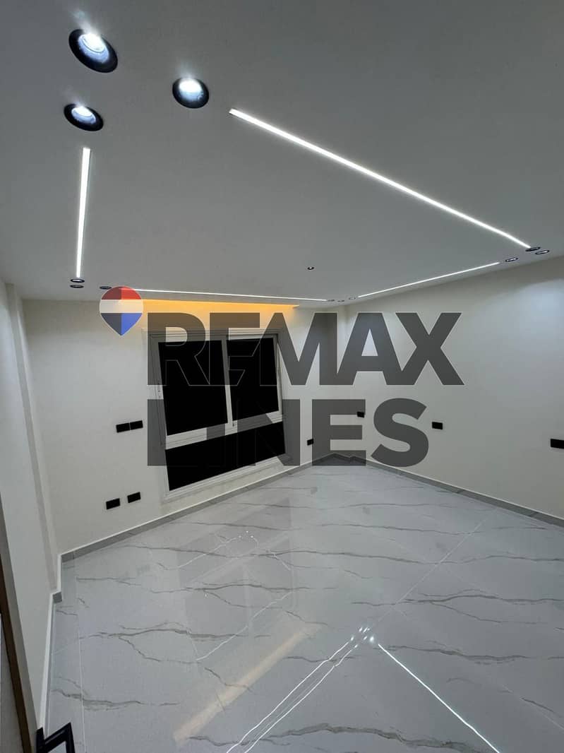 9 WhatsApp Image 2025-12-23 at 11.49. 28 PM (3). jpeg