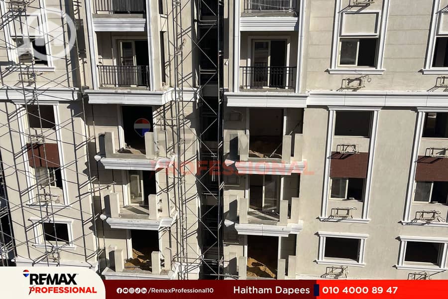 6 IMG-20250531-WA0014. jpg