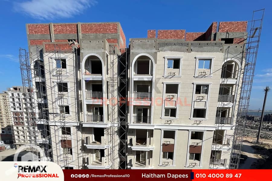 7 IMG-20250531-WA0015. jpg