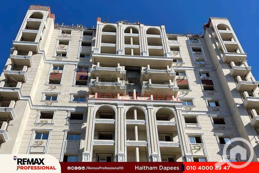 3 IMG-20250531-WA0020. jpg