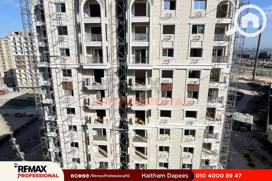 10 WhatsApp Image 2025-07-10 at 1.04. 50 PM. jpg