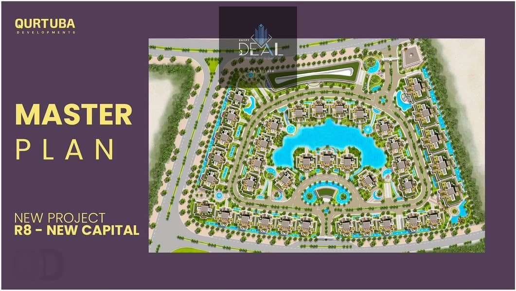 4 صورة واتساب بتاريخ 2025-12-01 في 17.27. 54_f785a76f. jpg