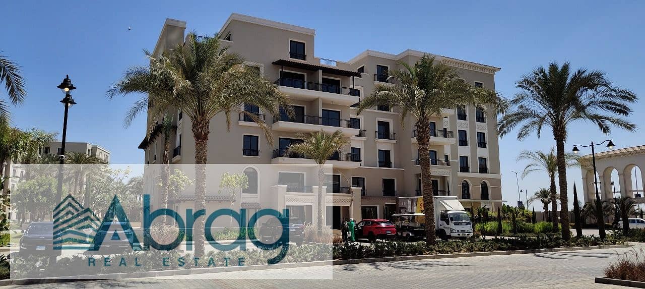 5 WhatsApp Image 2025-12-03 at 5.30. 27 PM (1). jpeg