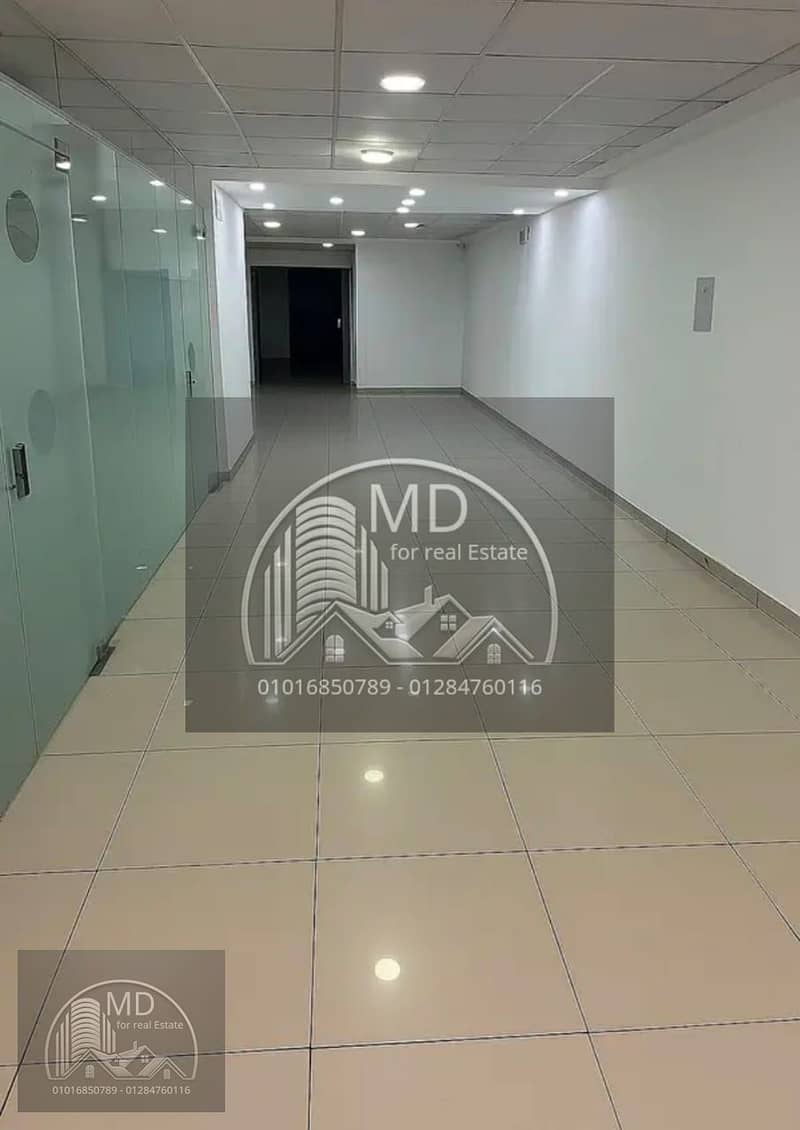 2 IMG-20251223-WA0295. jpg