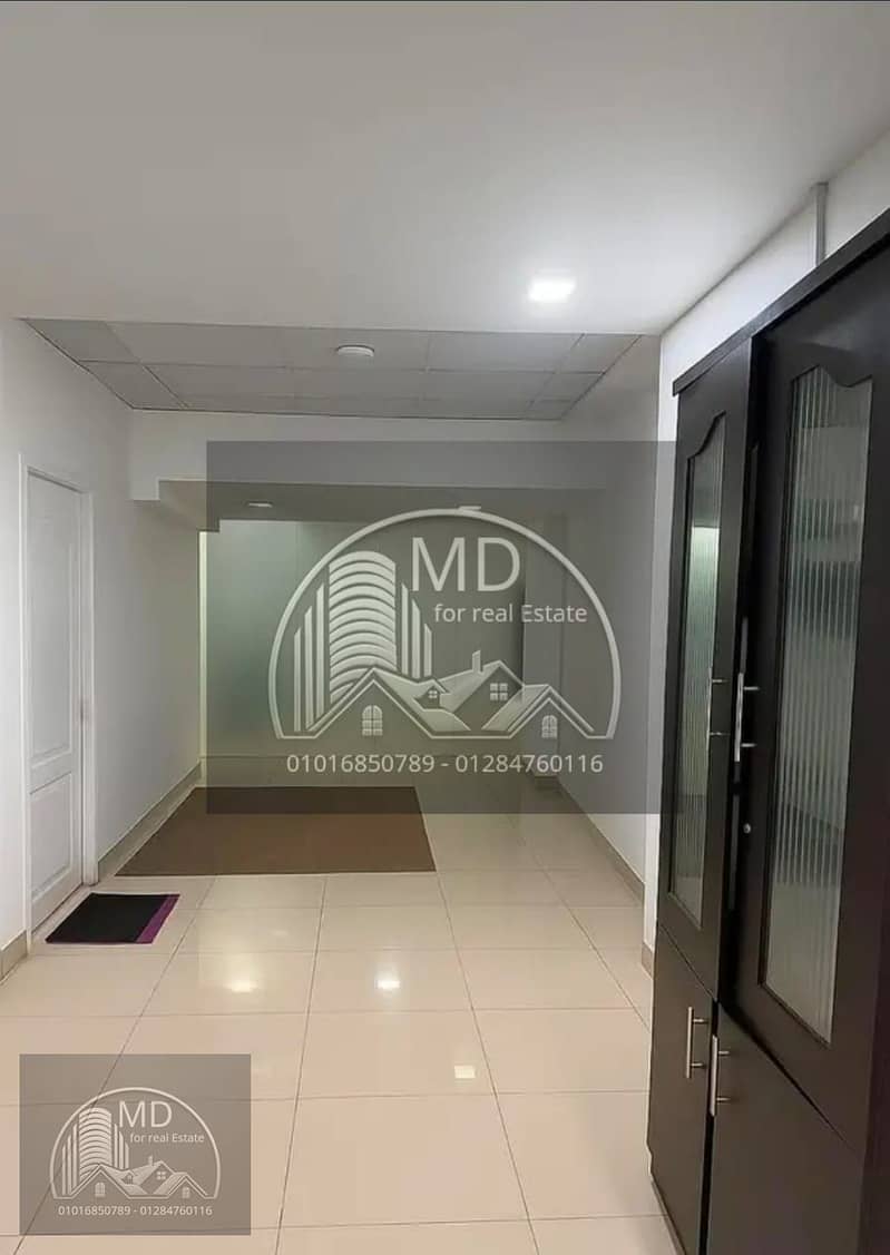 3 IMG-20251223-WA0294. jpg