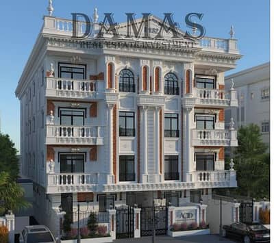 3 Bedroom Flat for Sale in New Cairo, Cairo - 39. png