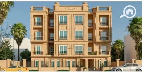 3 Bedroom Flat for Sale in New Cairo, Cairo - WhatsApp Image 2025-12-21 at 15.23. 09. jpeg