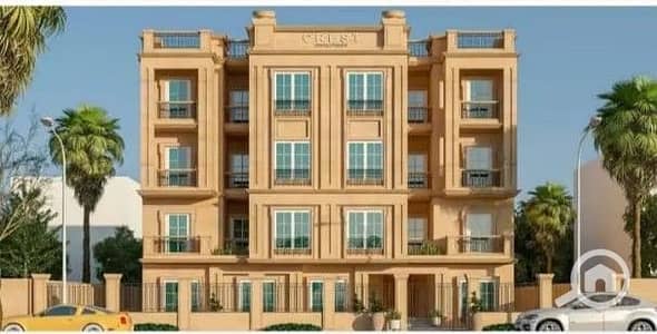 3 Bedroom Apartment for Sale in New Cairo, Cairo - WhatsApp Image 2025-12-21 at 15.23. 09. jpeg