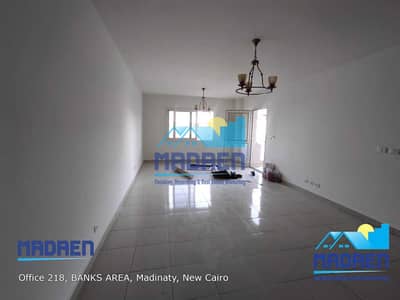 فلیٹ 3 غرف نوم للبيع في مدينتي، القاهرة - WhatsApp Image 2025-12-21 at 1.12. 27 PM. jpeg