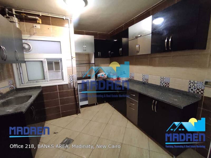 4 WhatsApp Image 2025-12-21 at 1.12. 27 PM (1). jpeg