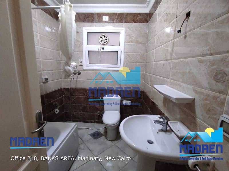 5 WhatsApp Image 2025-12-21 at 1.12. 27 PM (2). jpeg