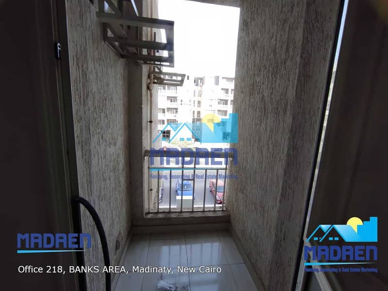 15 WhatsApp Image 2025-12-21 at 1.12. 30 PM. jpeg