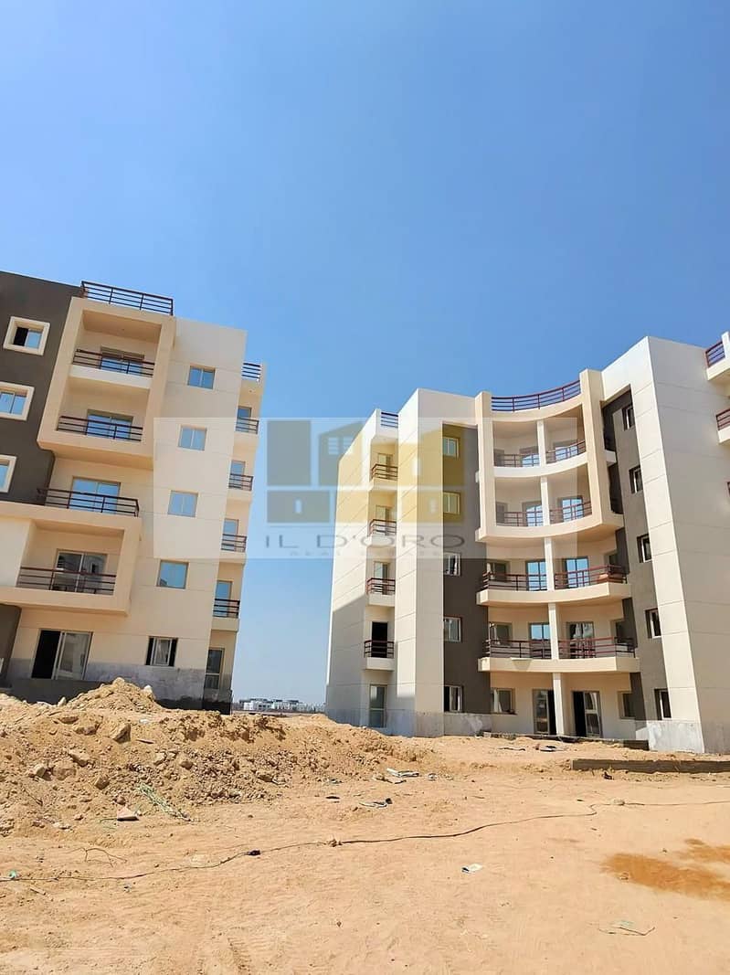 4 WhatsApp Image 2025-12-22 at 12.29. 43 PM (2). jpeg