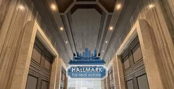 شقة 3 غرف نوم للبيع في زهراء المعادى، القاهرة - 19452429-800x600. jpeg