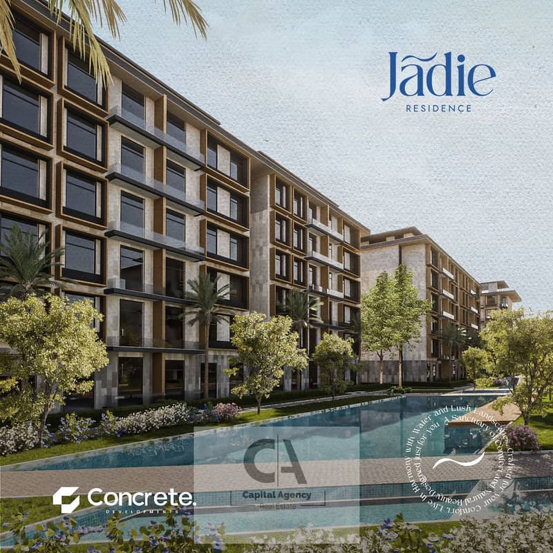 2 WhatsApp Image 2025-01-19 at 6.20. 39 PM (2). jpeg