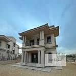 3 download - 2025-12-24T133454.473. jpg