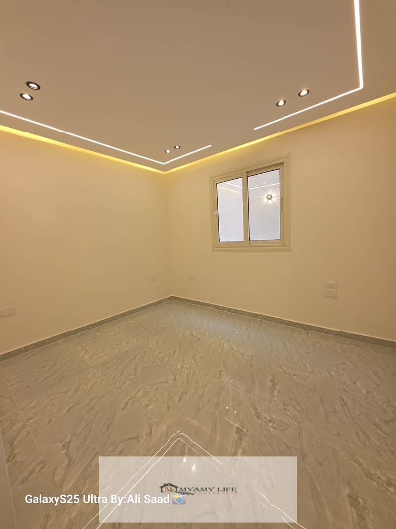 12 WhatsApp Image 2025-12-24 at 12.43. 57 PM. jpeg