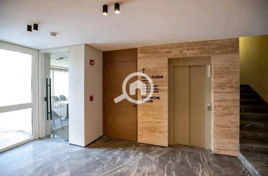 8 WhatsApp Image 2025-12-18 at 17.30. 28 (1). jpeg