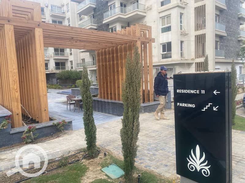 25 WhatsApp Image 2025-12-18 at 17.30. 28. jpeg