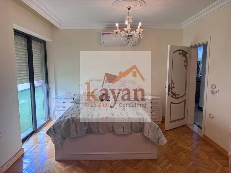 5 WhatsApp Image 2025-12-24 at 12.26. 58 PM (1). jpeg