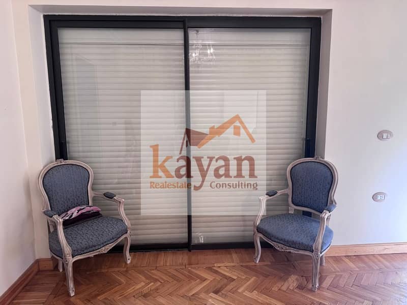 8 WhatsApp Image 2025-12-24 at 12.26. 58 PM (2). jpeg