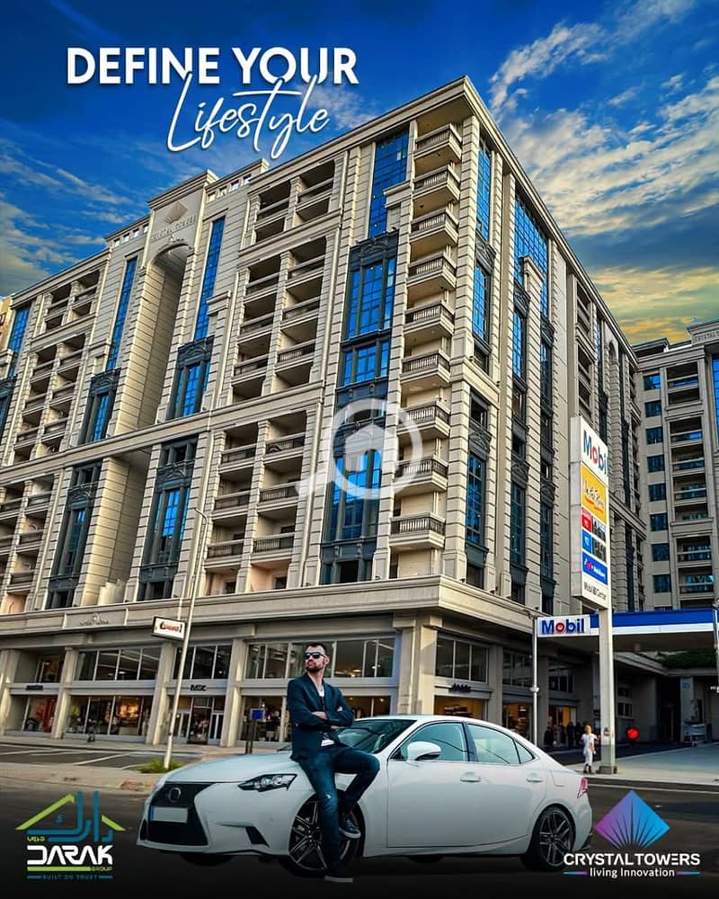 11 WhatsApp Image 2025-10-22 at 12.50. 17 PM (1). jpeg