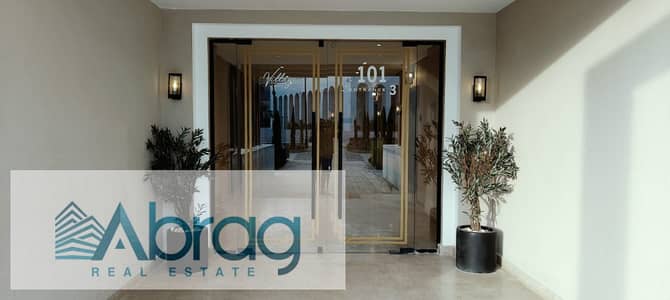 4 Bedroom Townhouse for Sale in Sheikh Zayed, Giza - WhatsApp Image 2025-12-03 at 5.30. 27 PM. jpeg