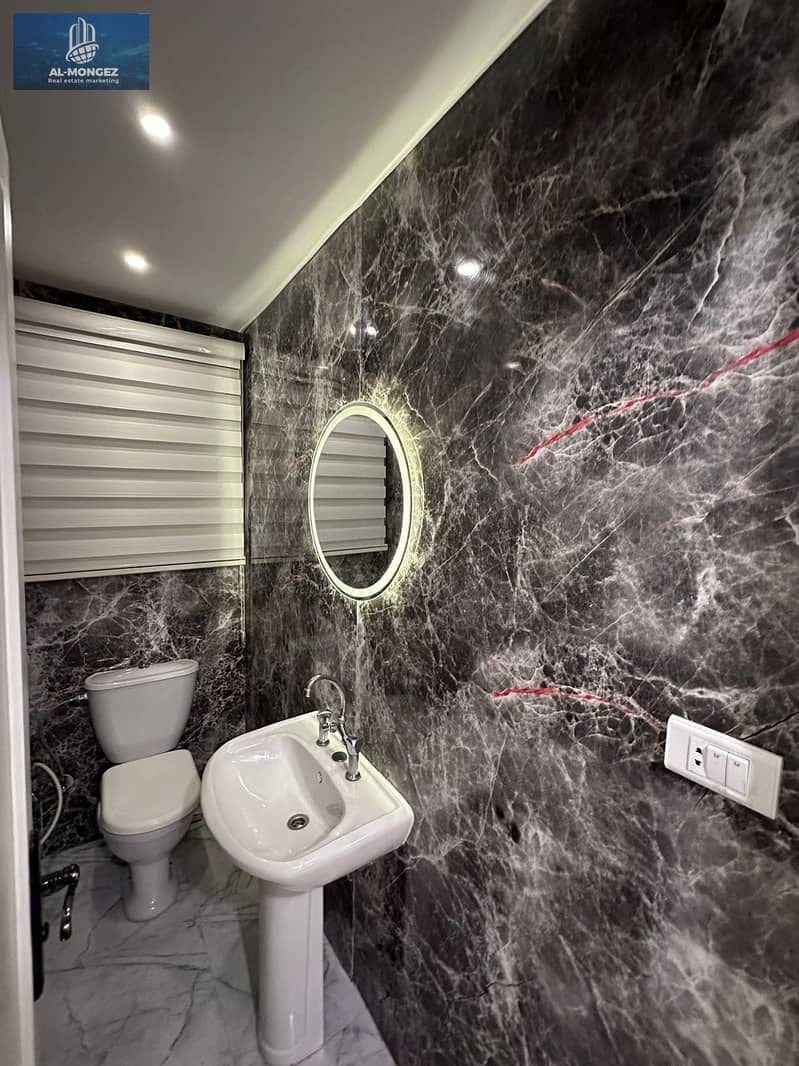 8 WhatsApp Image 2025-12-24 at 12.56. 09 AM (3). jpeg