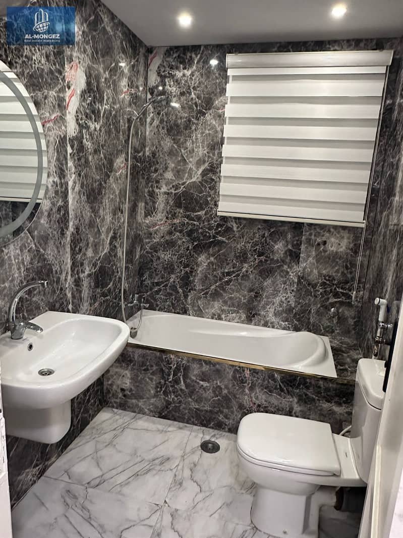 9 WhatsApp Image 2025-12-24 at 12.56. 10 AM (5). jpeg