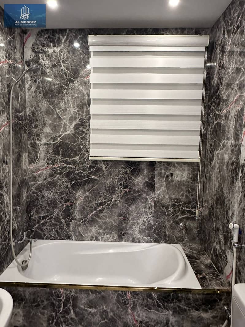 10 WhatsApp Image 2025-12-24 at 12.56. 09 AM (2). jpeg