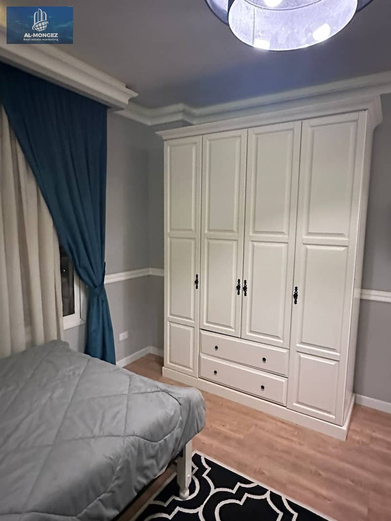 12 WhatsApp Image 2025-12-24 at 12.56. 10 AM (4). jpeg