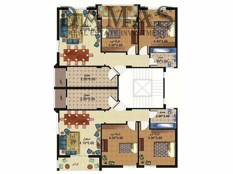 2 WhatsApp Image 2025-12-24 at 13.40. 55. jpeg