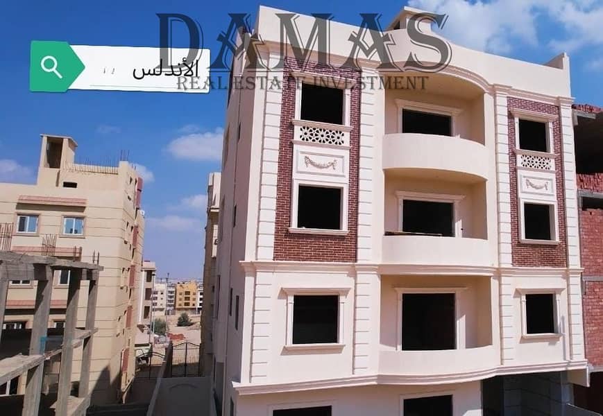 7 WhatsApp Image 2025-12-24 at 13.40. 56. jpeg