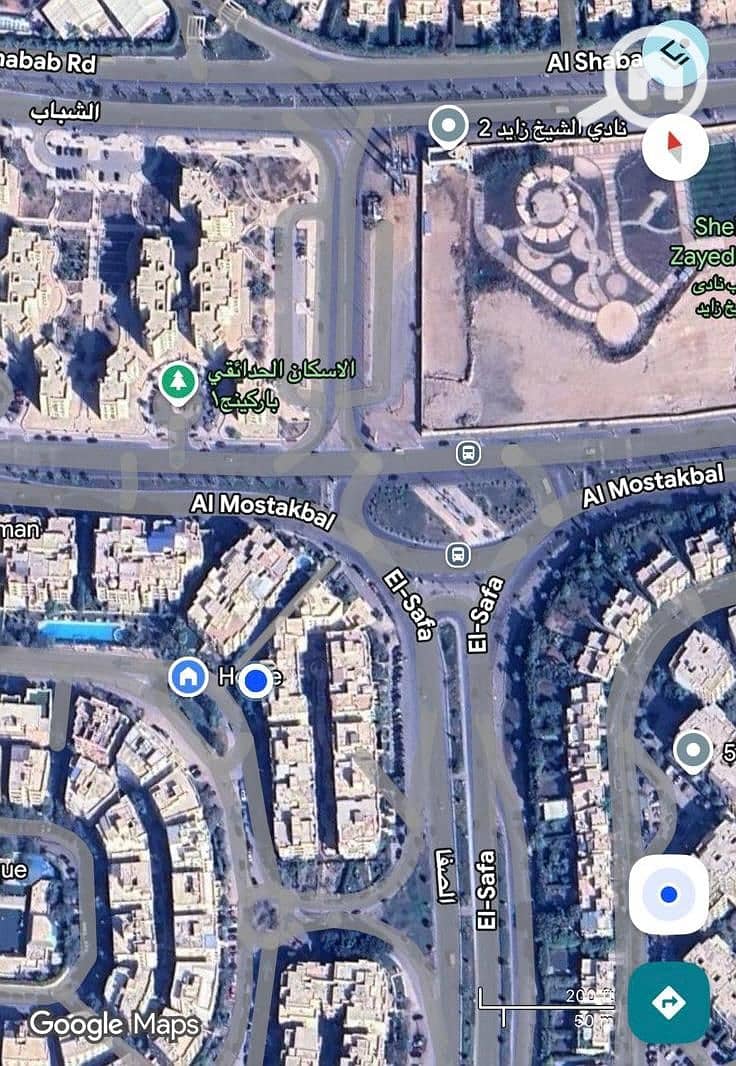 11 WhatsApp Image 2025-12-24 at 2.08. 01 PM (5). jpeg