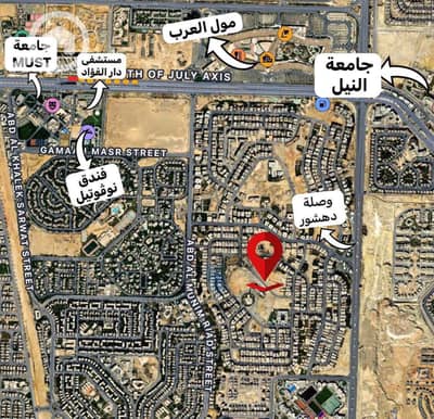 3 Bedroom Flat for Sale in Sheikh Zayed, Giza - WhatsApp Image 2025-12-24 at 1.37. 33 PM. jpeg