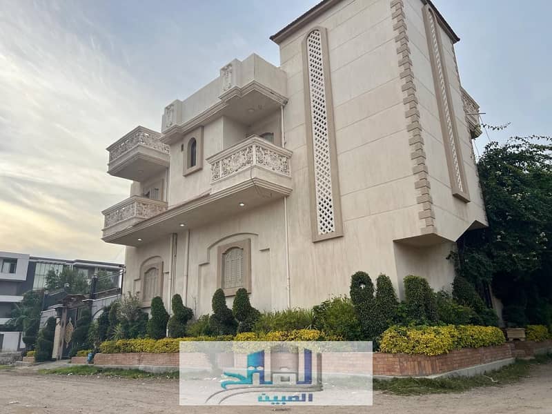 4 IMG-20250326-WA0037. jpg