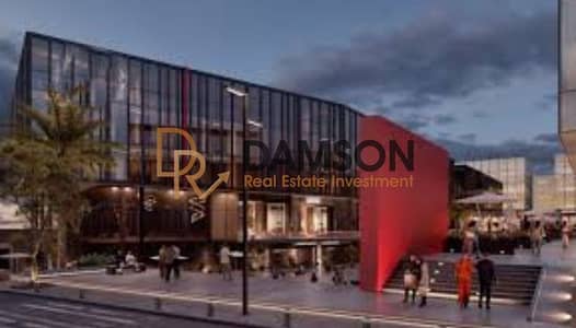 Retail for Sale in New Cairo, Cairo - download (3). jfif. jpg