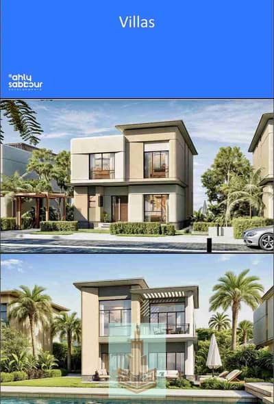 2 Bedroom Chalet for Sale in North Coast, Matruh - 1000016094. jpg